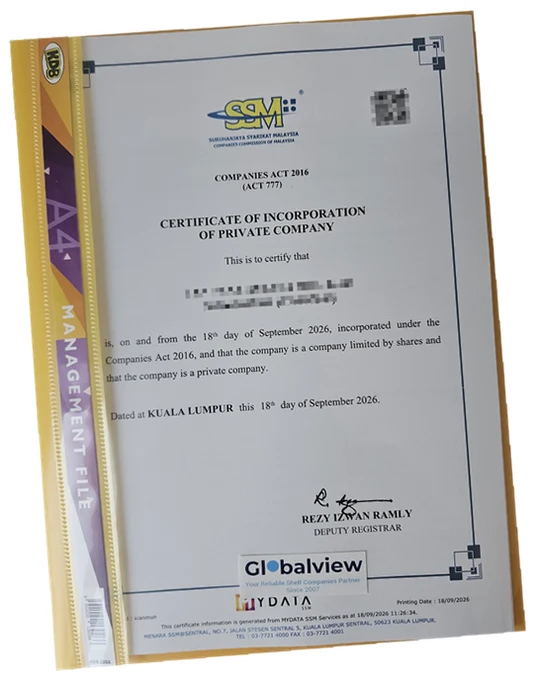 S17 Certificate of Incorporation
